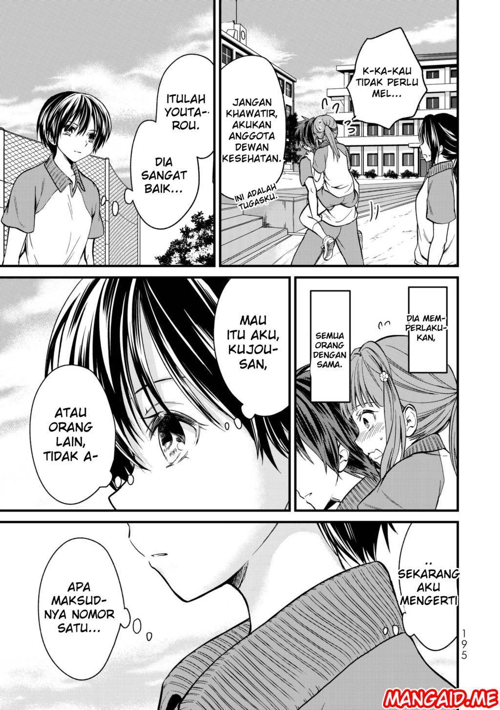 Ojou-sama no Shimobe Chapter 09 Gambar 9